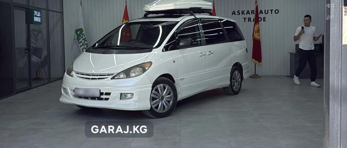 Toyota Estima 2002, Майлуу-Суу