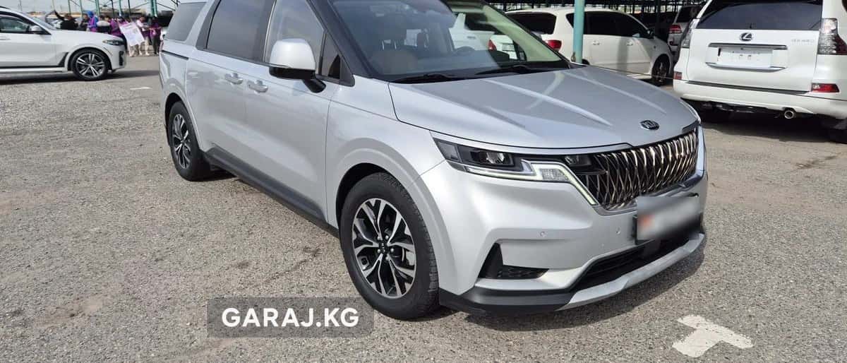 Kia Carnival 2020, Кант