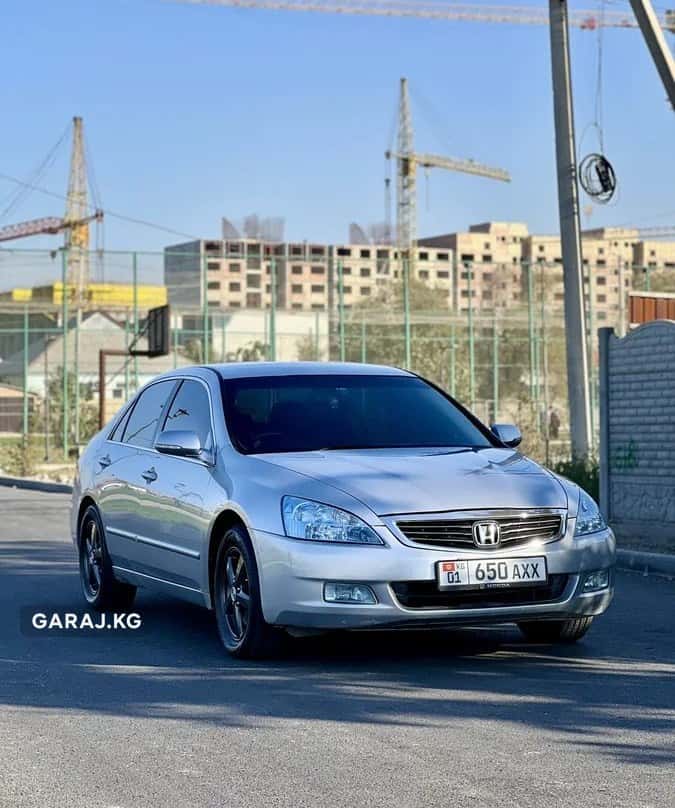 Honda Inspire 2004, Бишкек