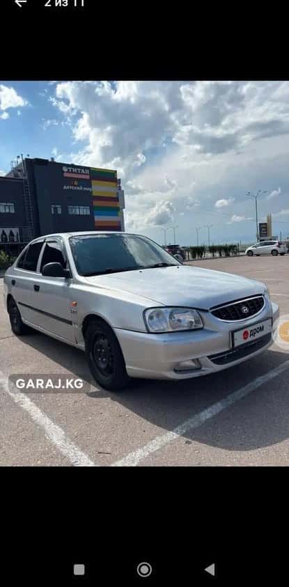 Hyundai Accent 2005, Ош