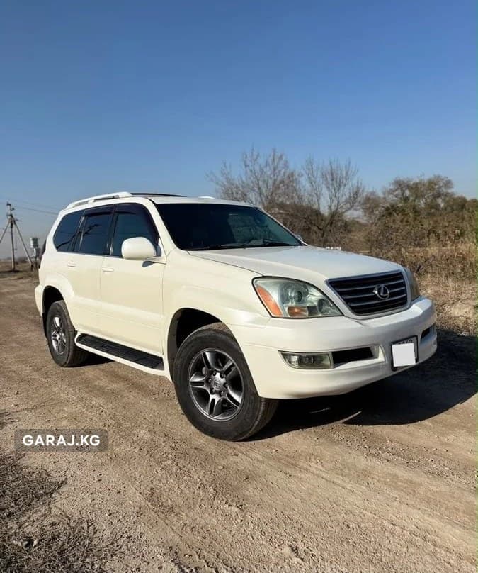 Lexus GX 2006, с. Милянфан