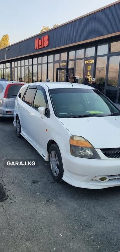 Honda Stream 2002, Ош