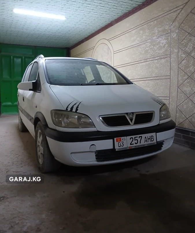 Opel Zafira 2003, Раззаков