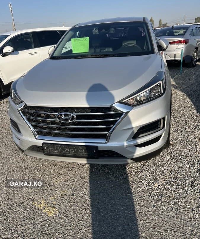 Hyundai Tucson 2019, Кант