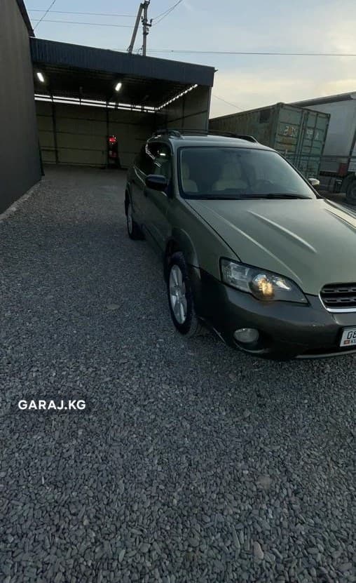 Subaru Outback 2005, Беловодское
