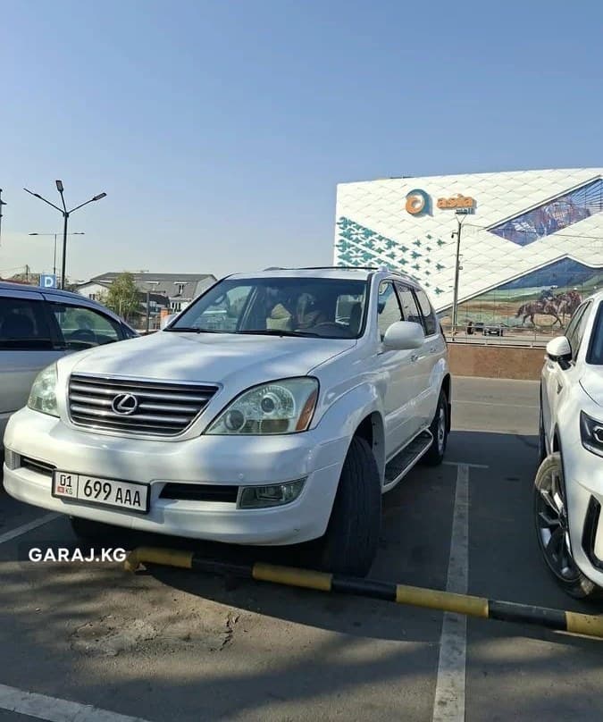 Lexus GX 2006, Бишкек