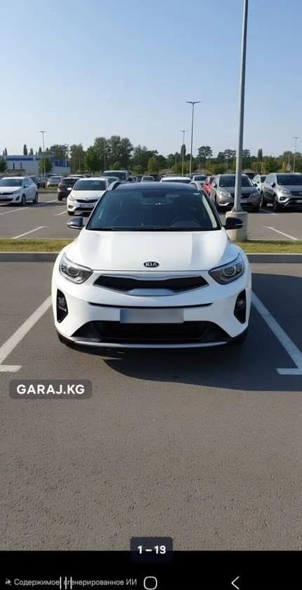 Kia Stonic 2018, Бишкек