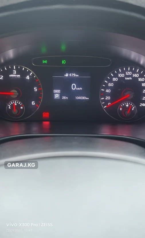 Kia Sorento 2018, Бишкек