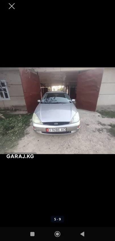 Ford Focus 2004, с. Коджо-Арык