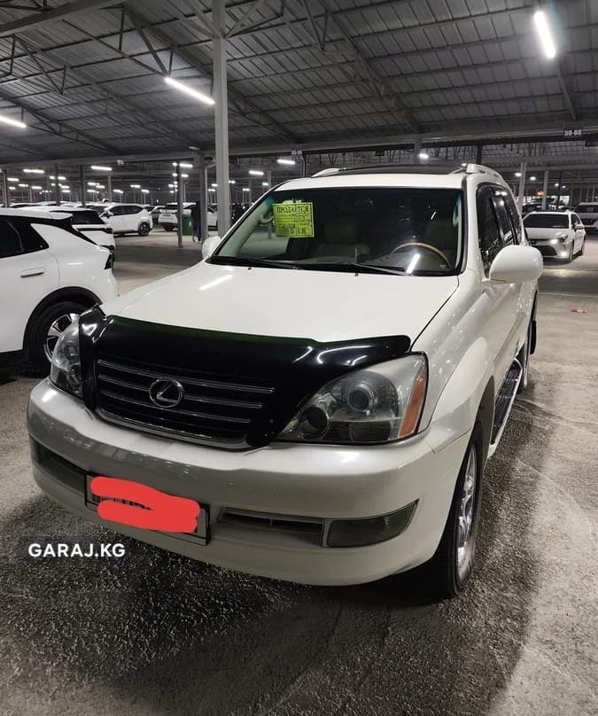 Lexus GX 2005, Ош