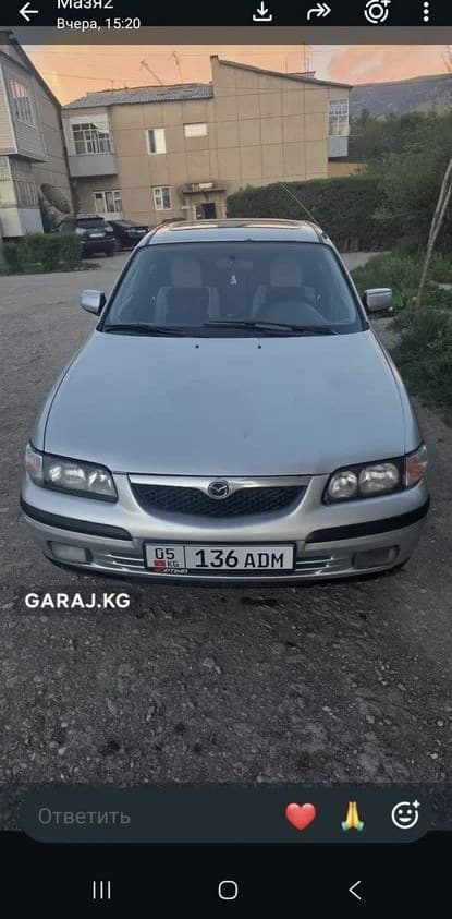 Mazda Capella 1998, Нарын