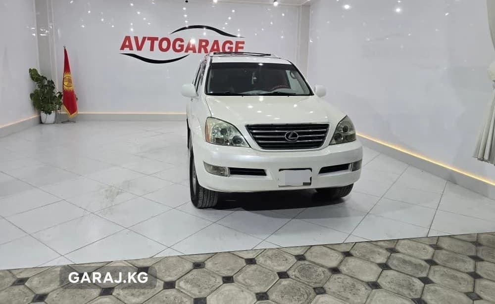 Lexus GX 2007, Баткен
