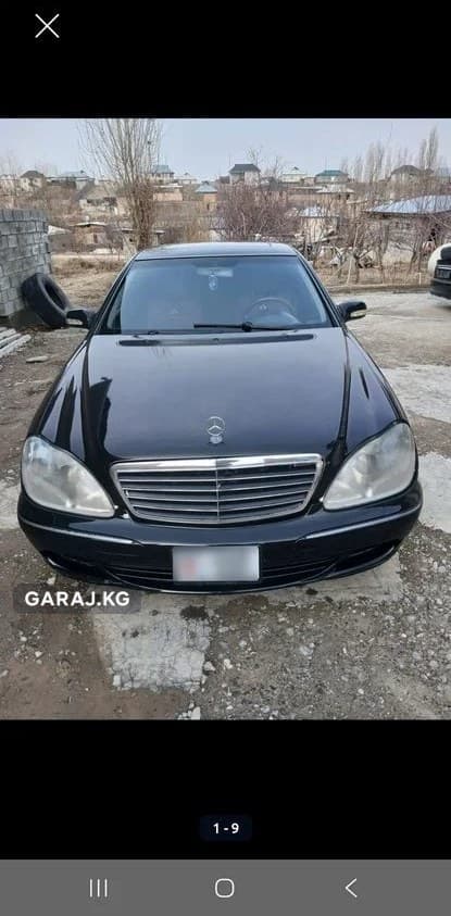 Mercedes-Benz S-Class 2001, Ош