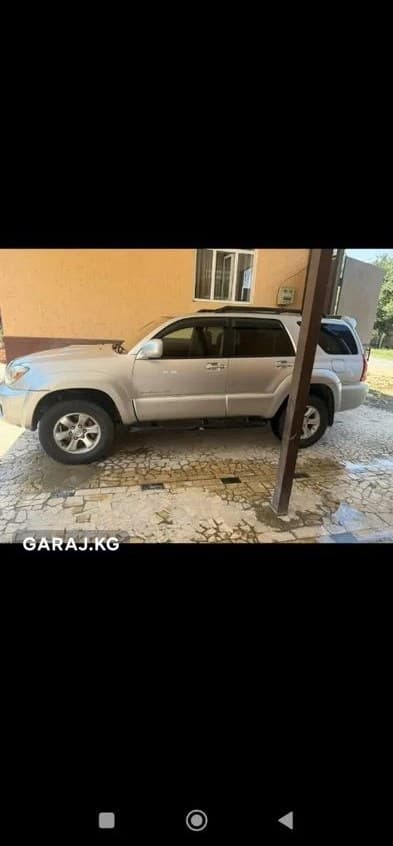 Toyota 4Runner 2006, Ош