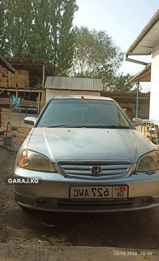 Honda Civic 2003, Кара-Суу