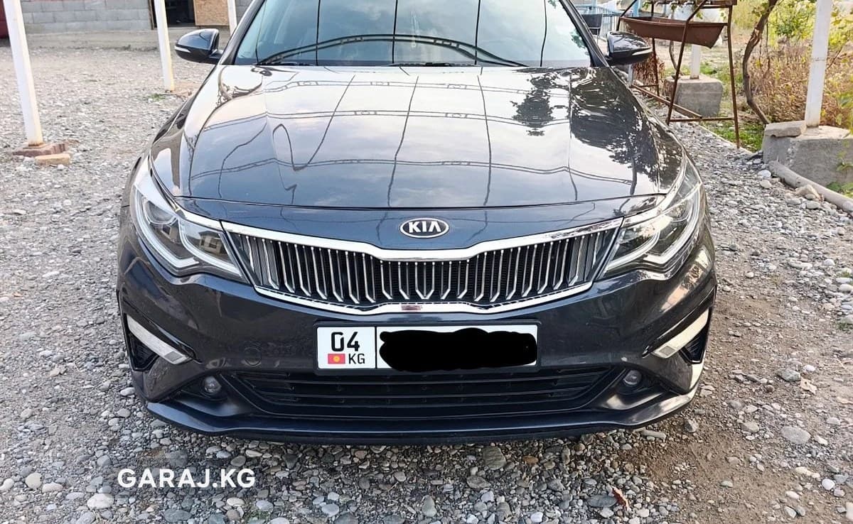 Kia Optima 2019, Майлуу-Суу