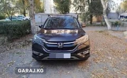 Honda CR-V 2015, Кант