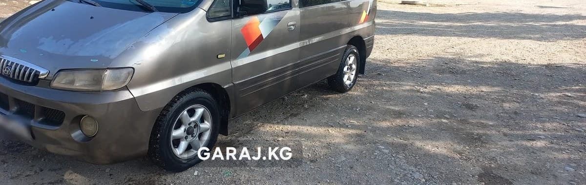 Hyundai Starex 1998, Кызыл-Кия