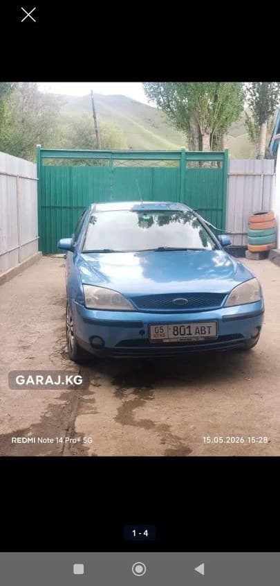 Ford Mondeo 2001, Нарын