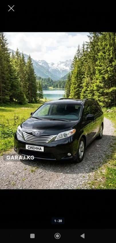 Toyota Sienna 2012, Бишкек
