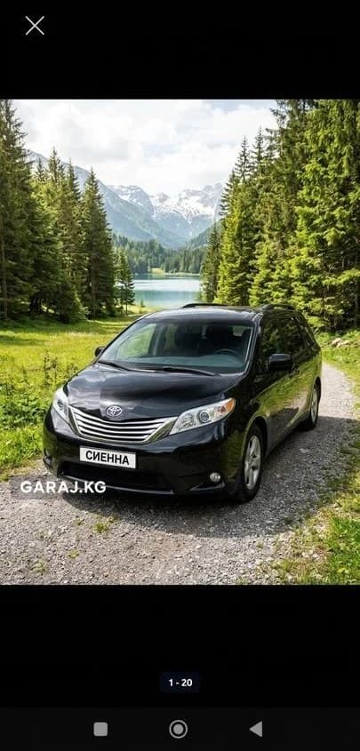 Toyota Sienna 2012, Бишкек
