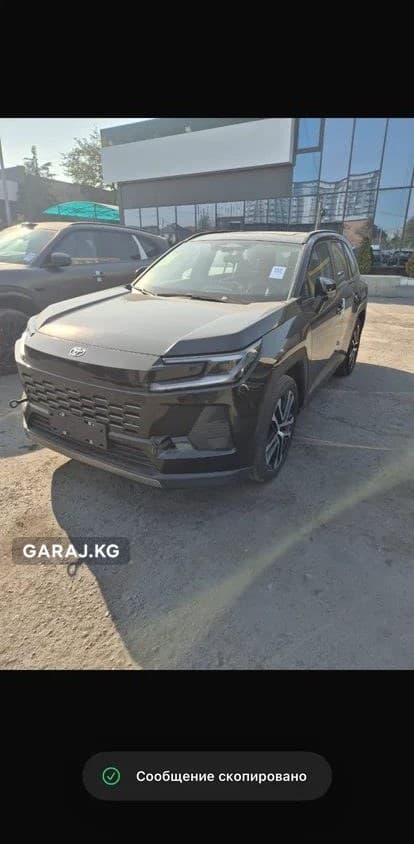 Toyota Wildlander 2026, Бишкек