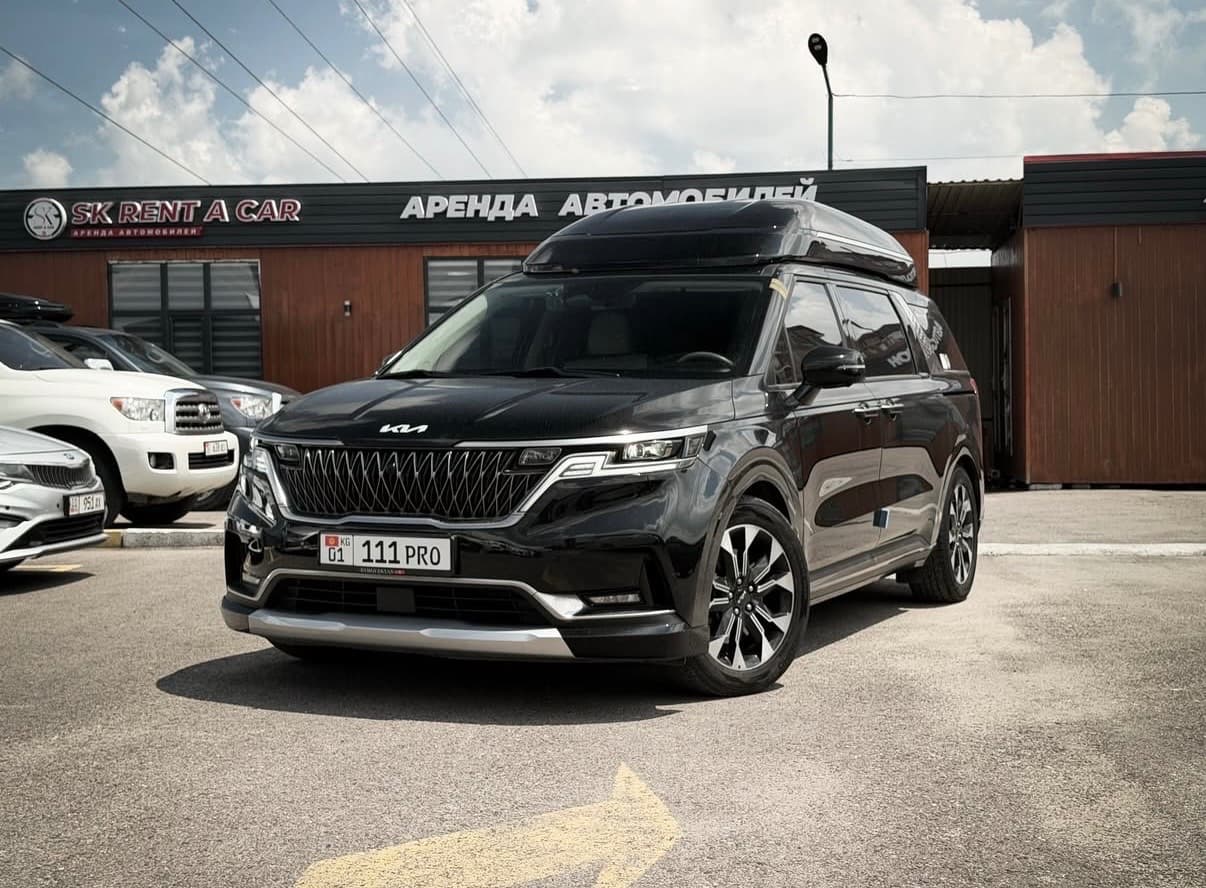 Kia Carnival 2017, Бишкек